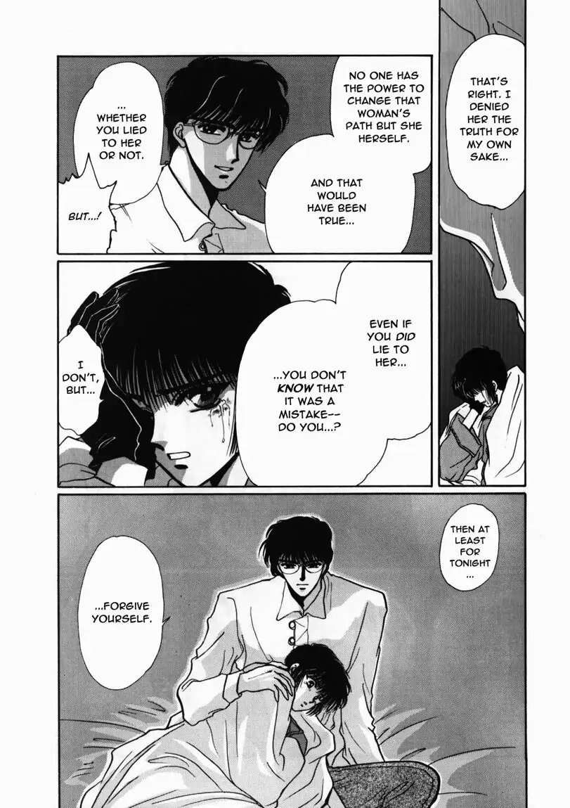 Read Tokyo Babylon chapter 4 image 45 on Lezhin