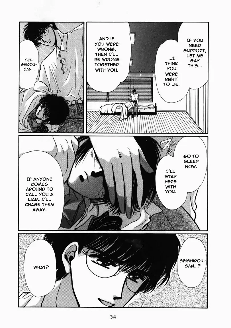 Read Tokyo Babylon chapter 4 image 46 on Lezhin