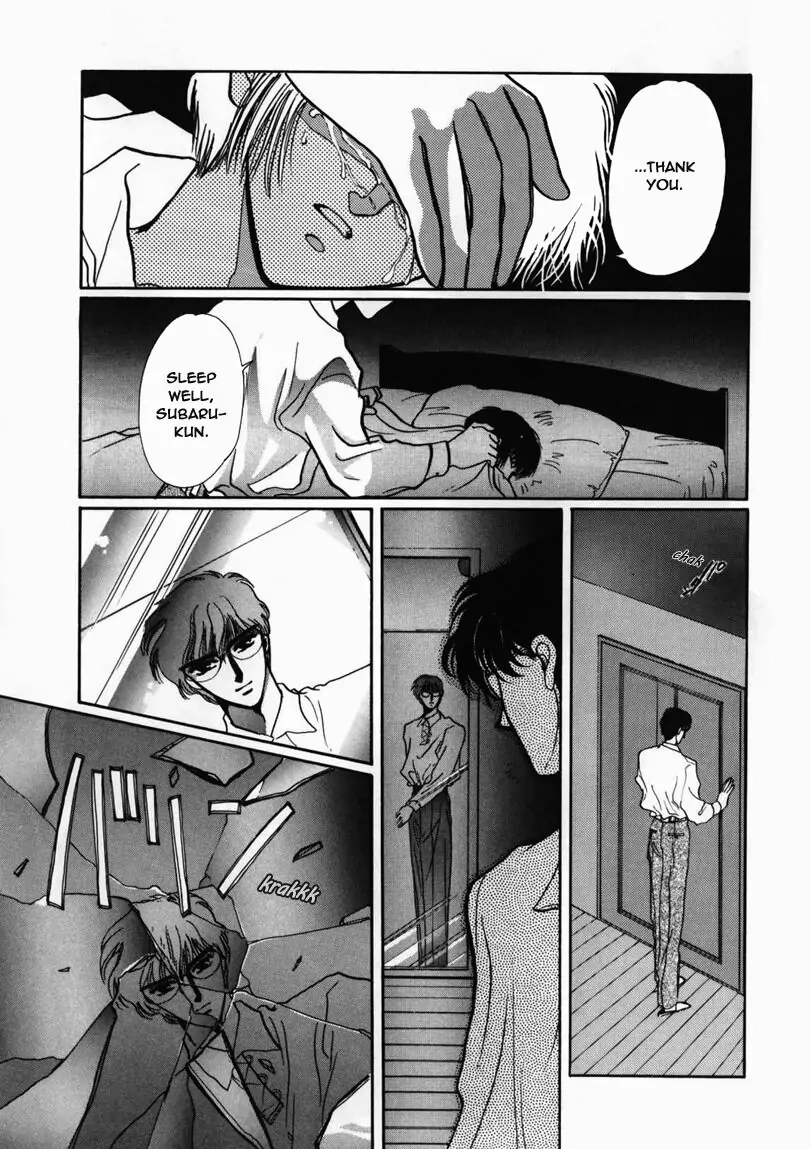 Read Tokyo Babylon chapter 4 image 47 on Lezhin