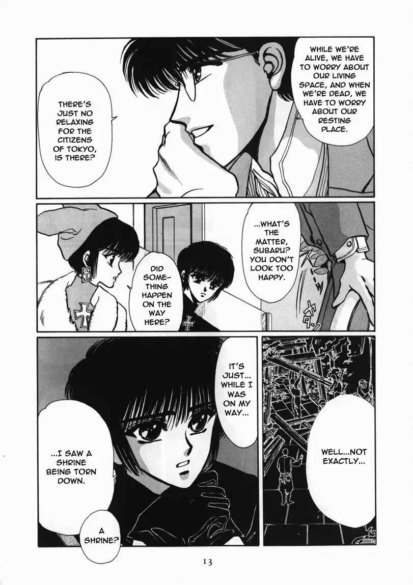 Read Tokyo Babylon chapter 4 image 7 on Lezhin