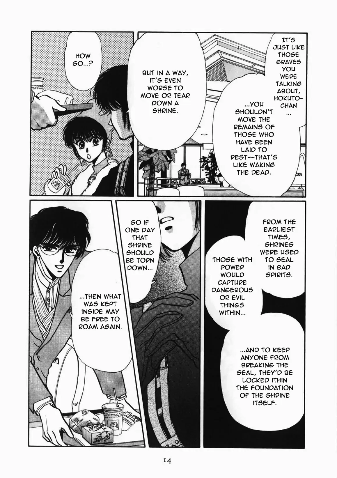 Read Tokyo Babylon chapter 4 image 8 on Lezhin