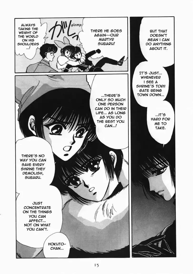 Read Tokyo Babylon chapter 4 image 9 on Lezhin