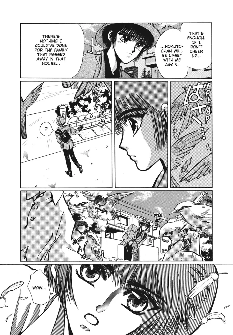 Read Tokyo Babylon chapter 5.1 image 10 on Lezhin