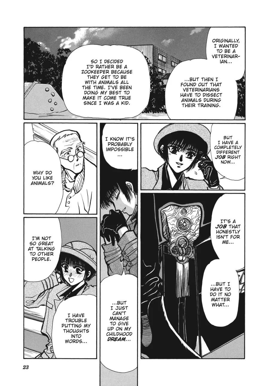 Read Tokyo Babylon chapter 5.1 image 16 on Lezhin