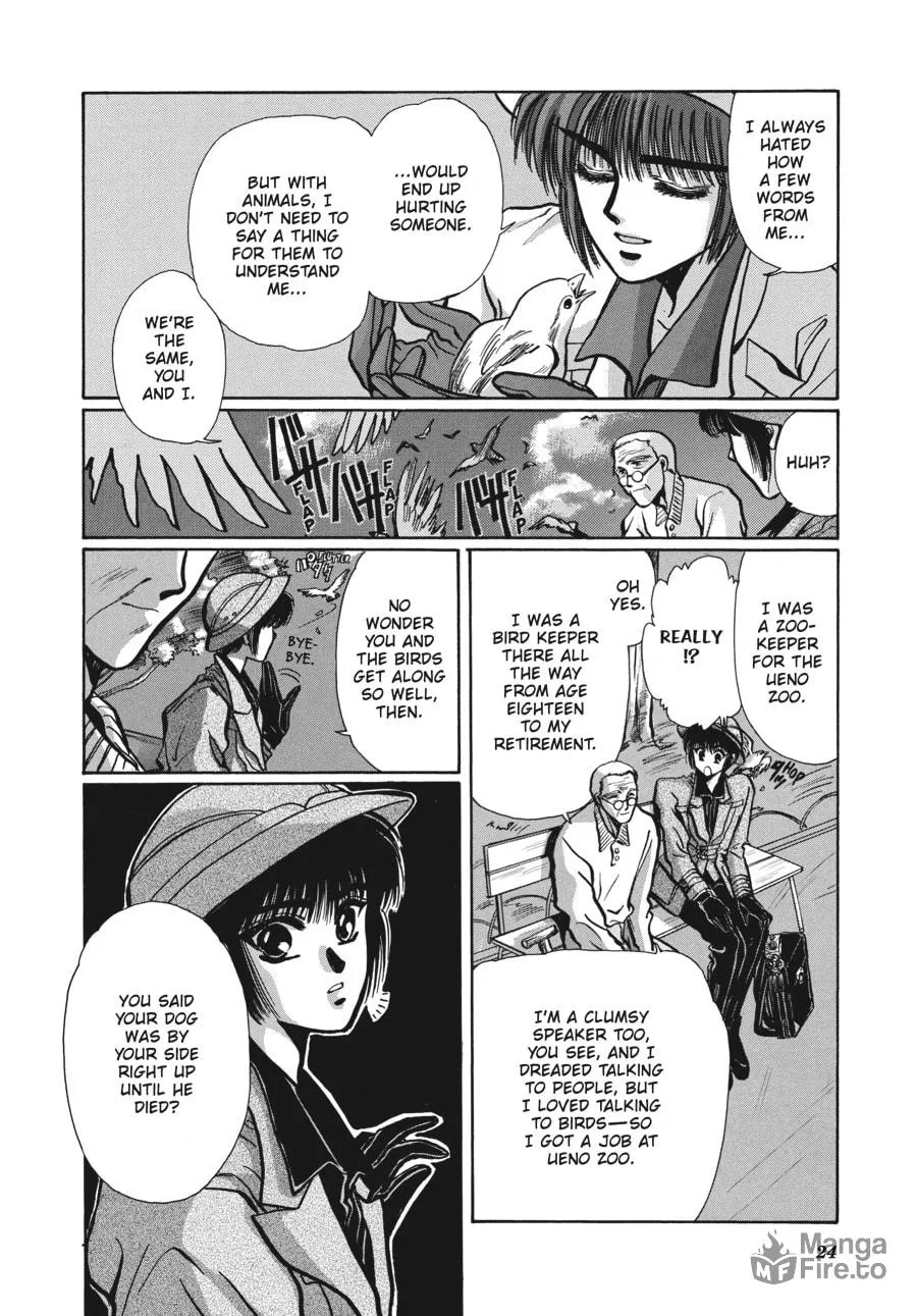 Read Tokyo Babylon chapter 5.1 image 17 on Lezhin