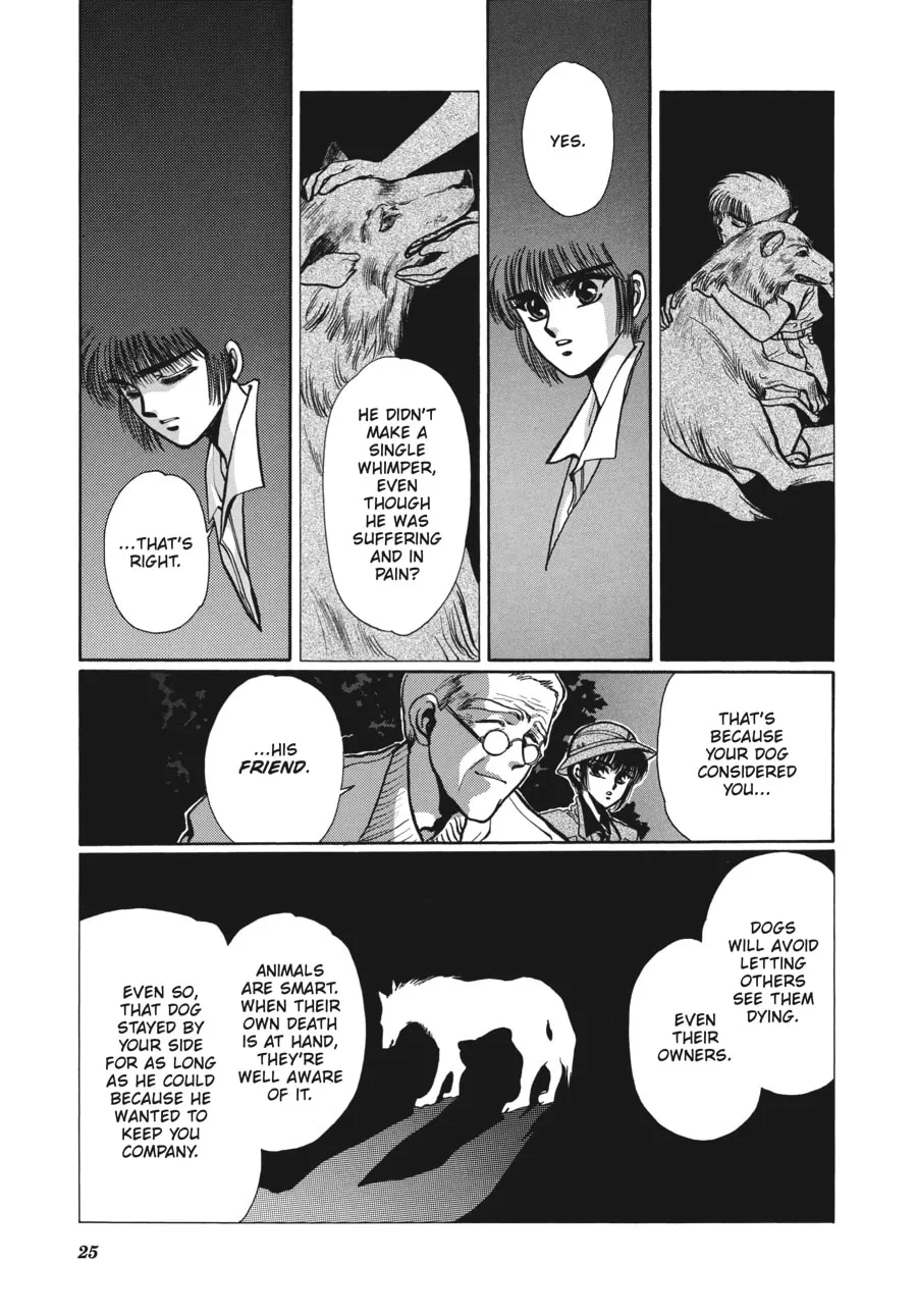 Read Tokyo Babylon chapter 5.1 image 18 on Lezhin
