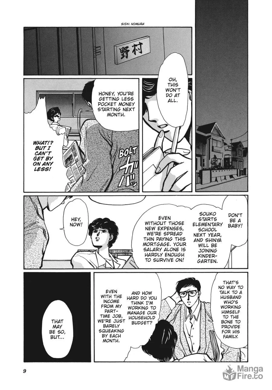 Read Tokyo Babylon chapter 5.1 image 2 on Lezhin
