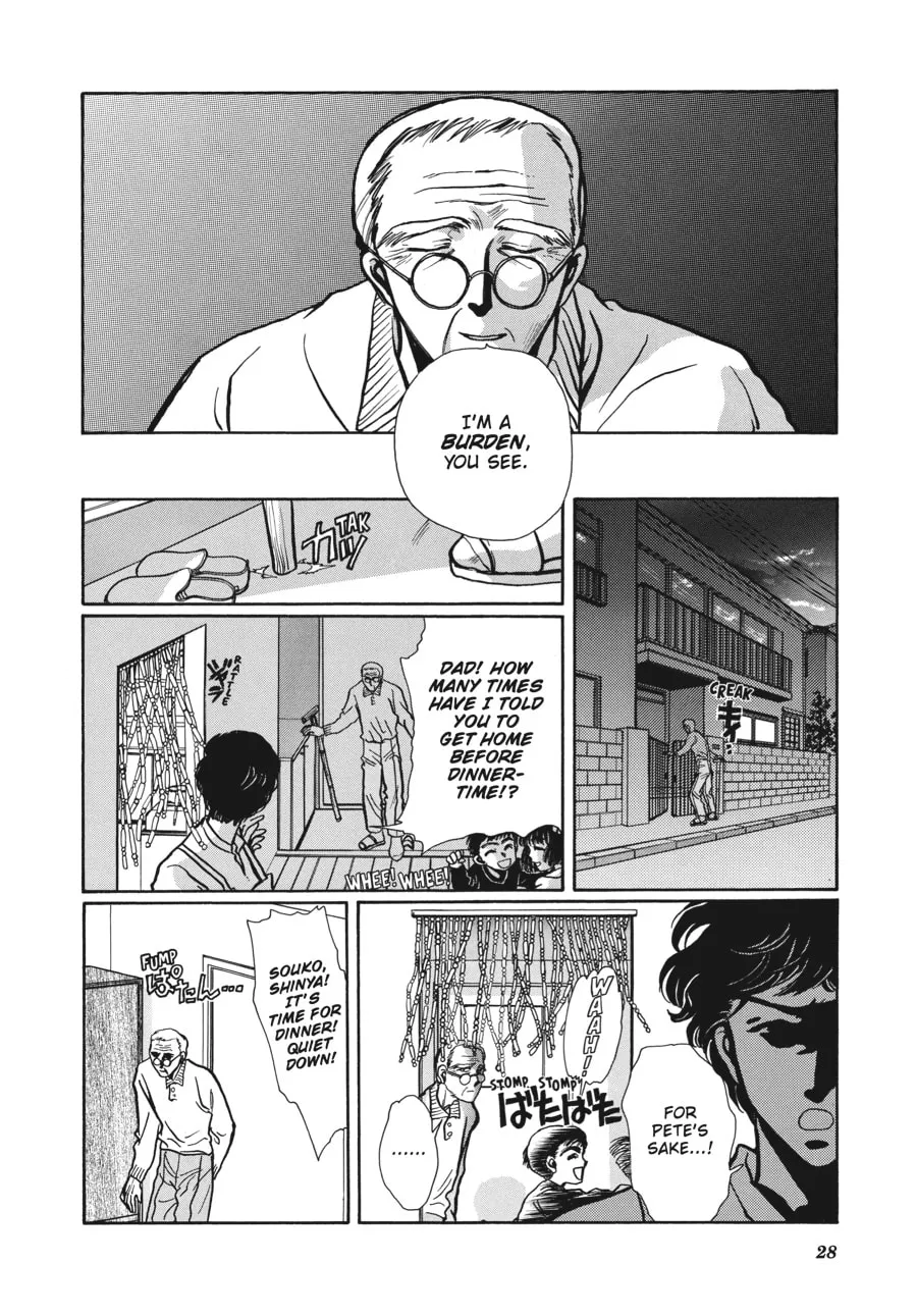 Read Tokyo Babylon chapter 5.1 image 21 on Lezhin