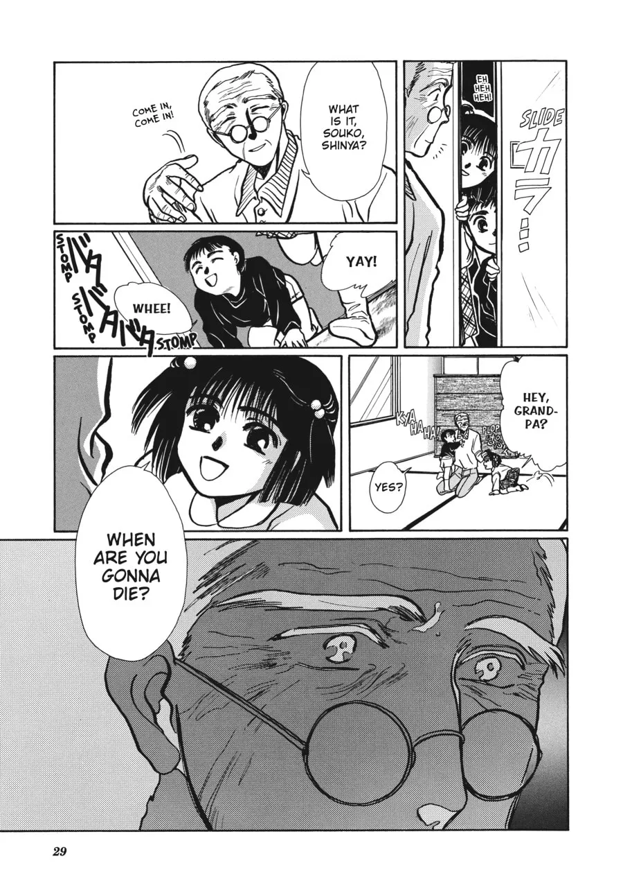 Read Tokyo Babylon chapter 5.1 image 22 on Lezhin