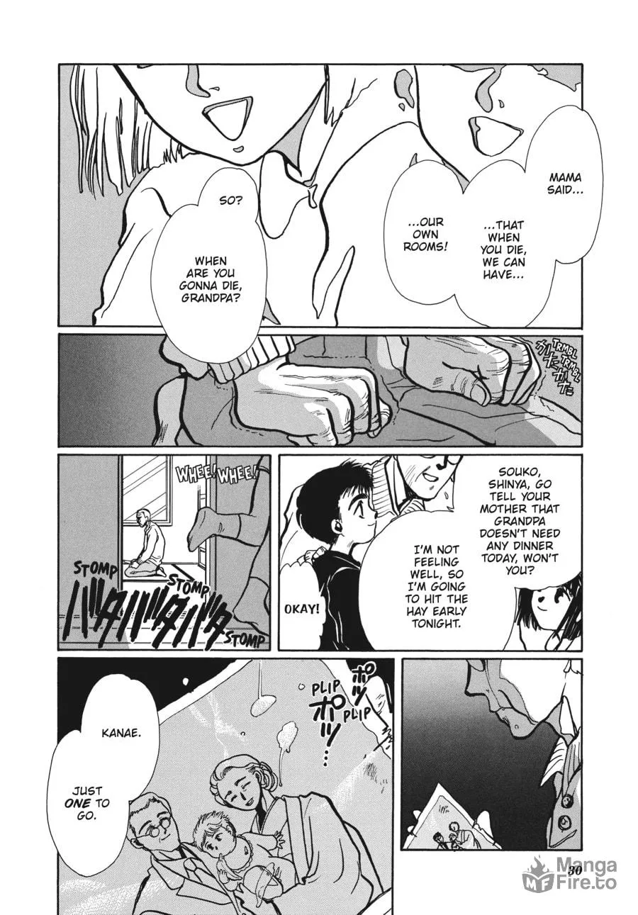 Read Tokyo Babylon chapter 5.1 image 23 on Lezhin