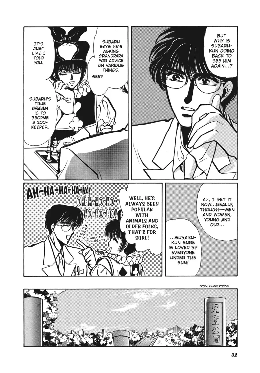 Read Tokyo Babylon chapter 5.1 image 25 on Lezhin