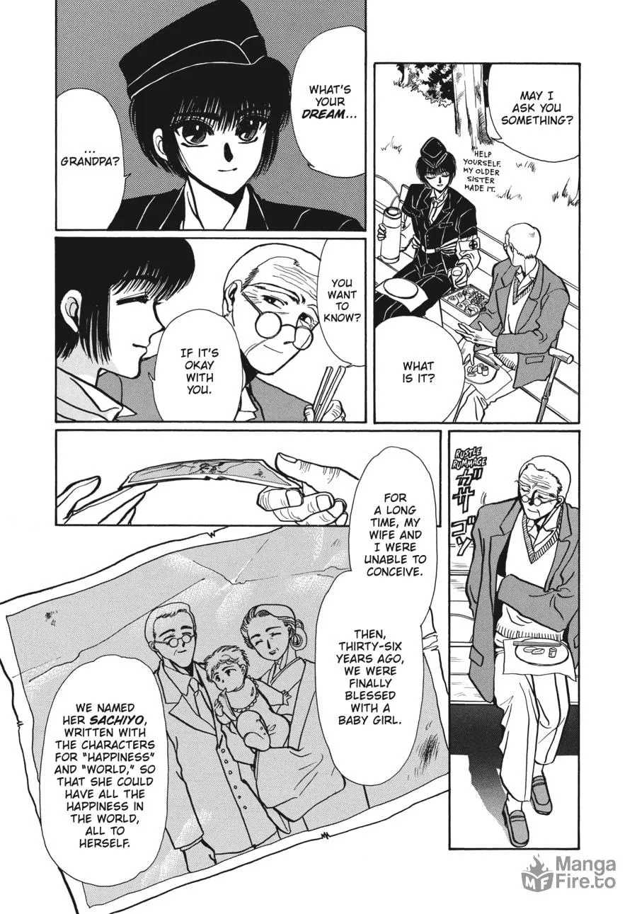 Read Tokyo Babylon chapter 5.1 image 26 on Lezhin