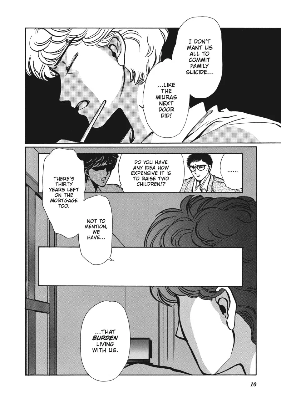 Read Tokyo Babylon chapter 5.1 image 3 on Lezhin