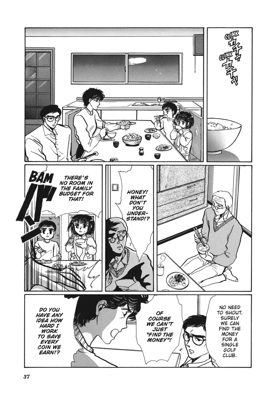 Read Tokyo Babylon chapter 5.1 image 30 on Lezhin