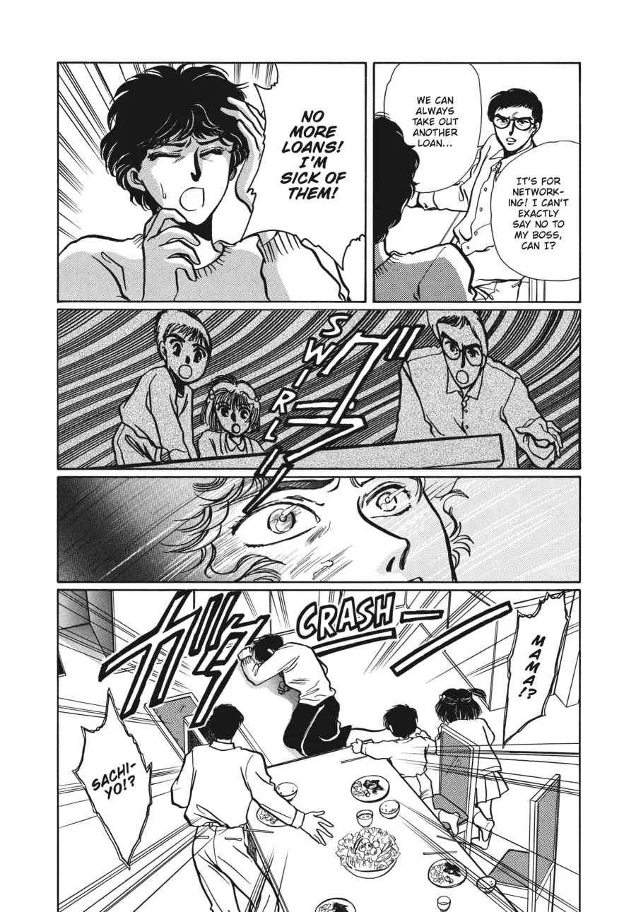 Read Tokyo Babylon chapter 5.1 image 31 on Lezhin