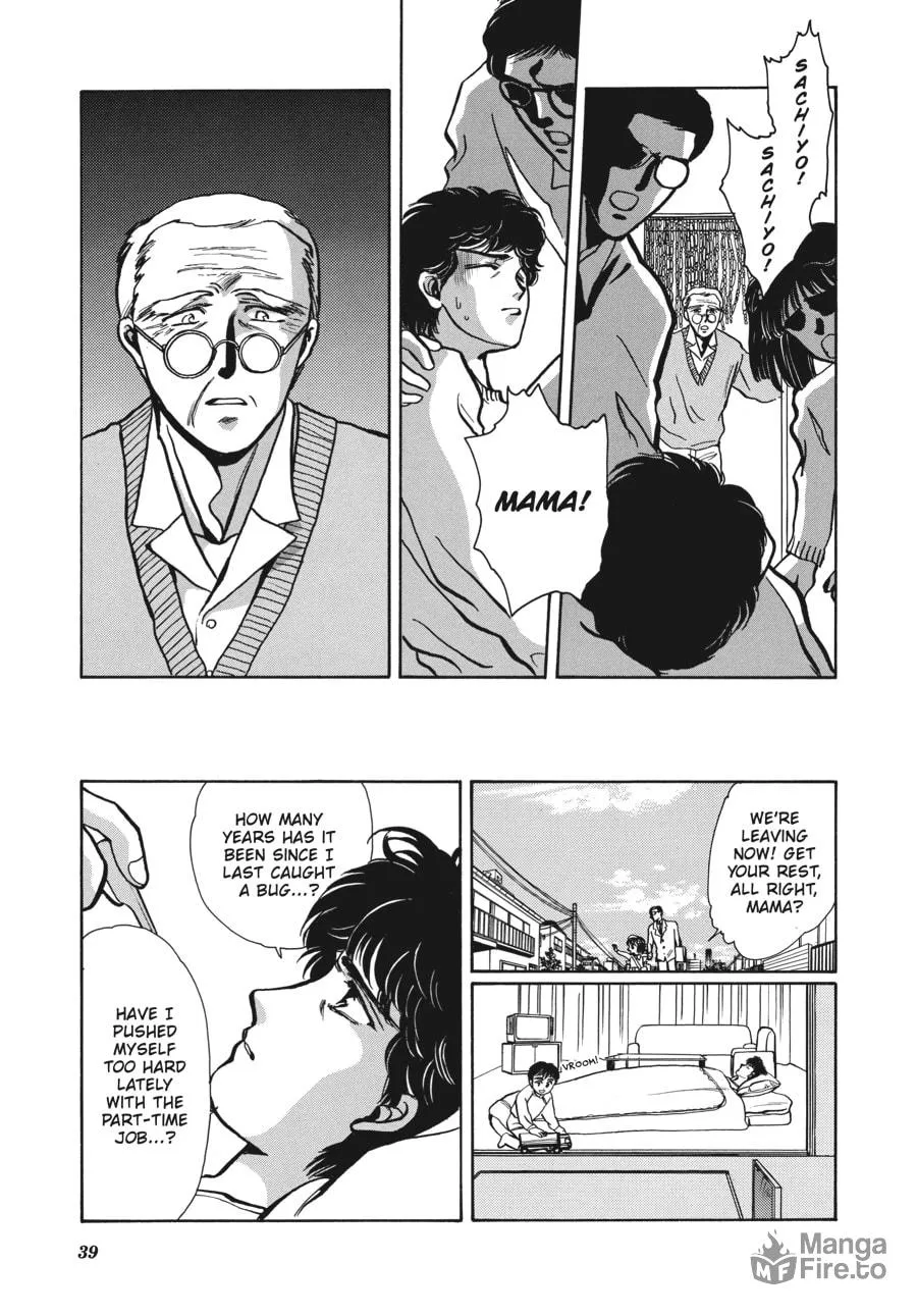 Read Tokyo Babylon chapter 5.1 image 32 on Lezhin