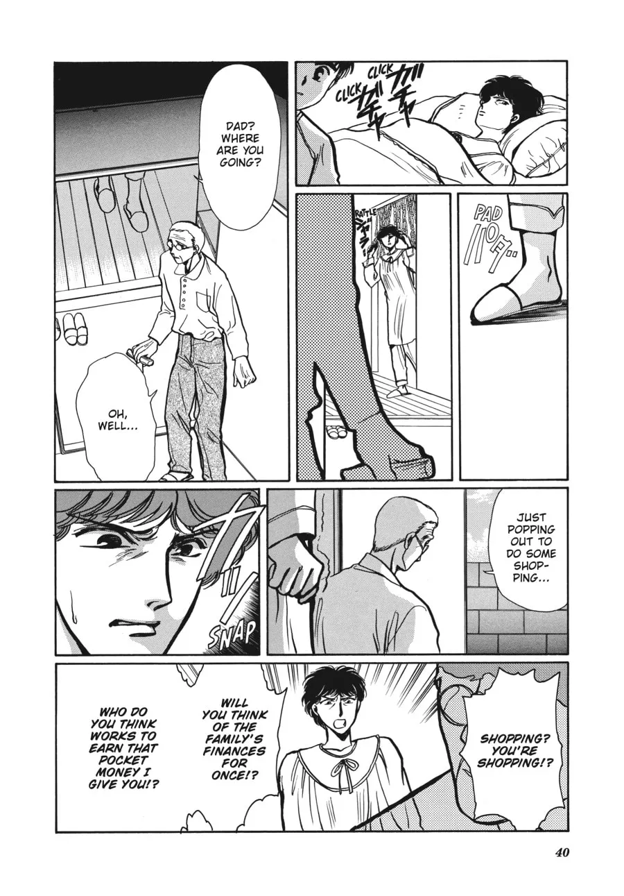 Read Tokyo Babylon chapter 5.1 image 33 on Lezhin