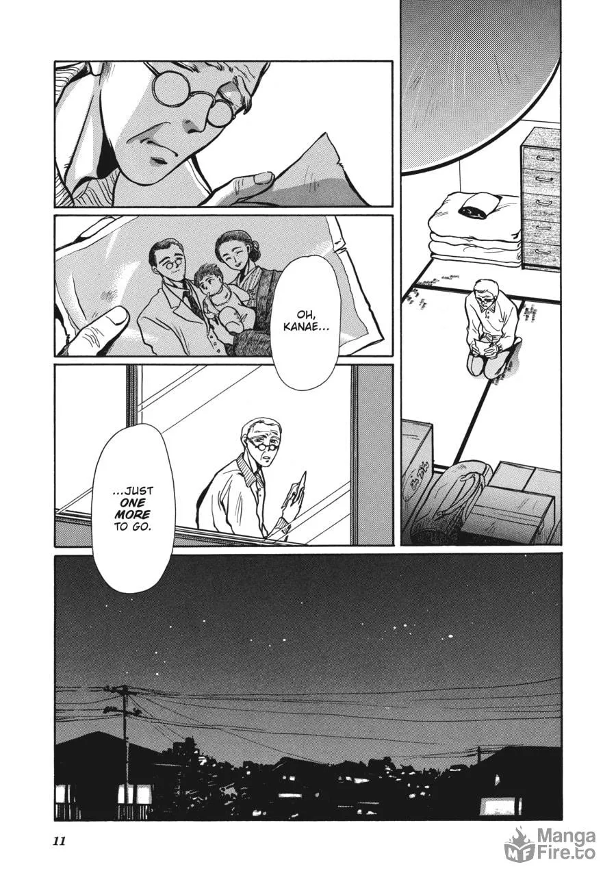 Read Tokyo Babylon chapter 5.1 image 4 on Lezhin