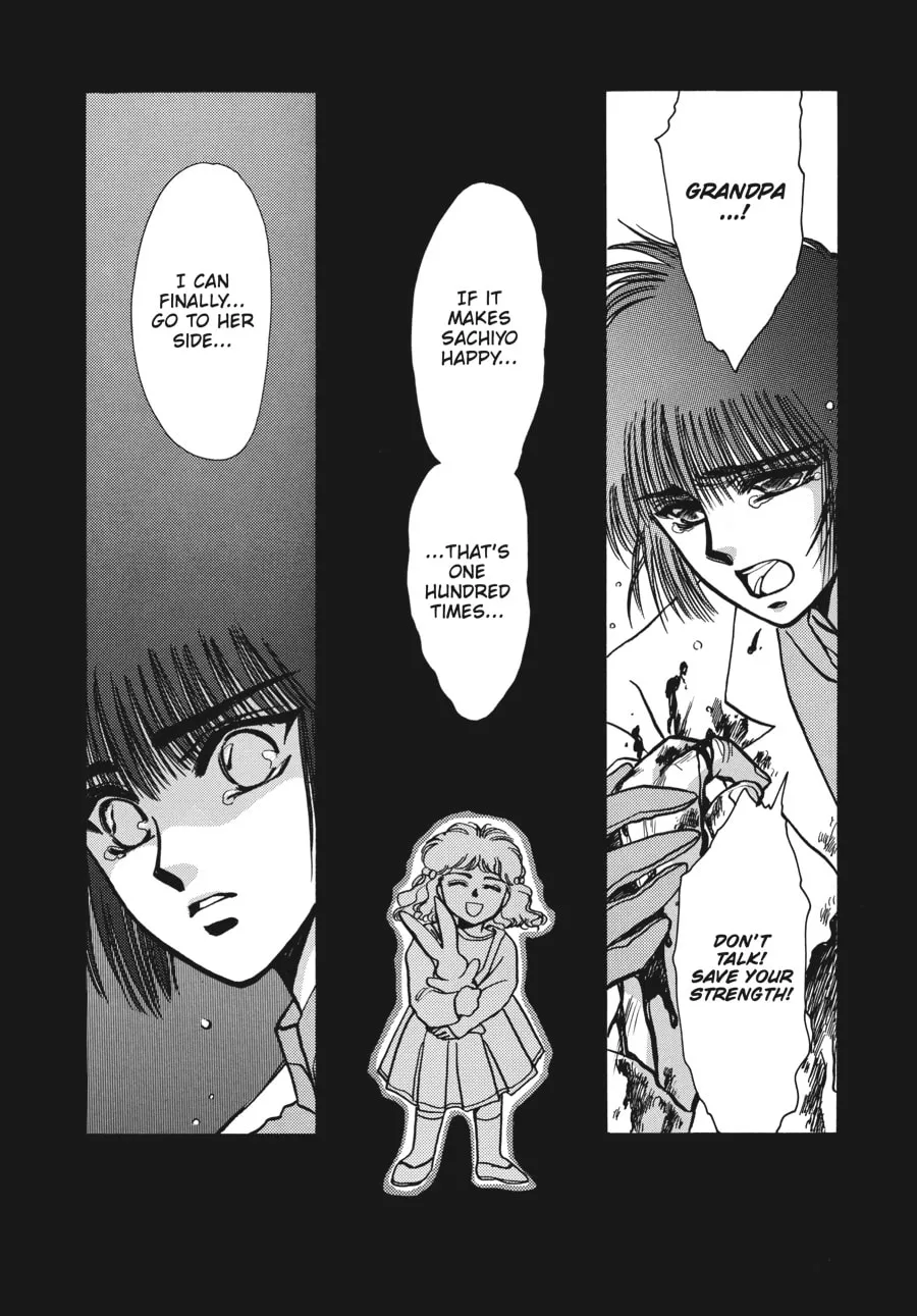 Read Tokyo Babylon chapter 5.1 image 40 on Lezhin