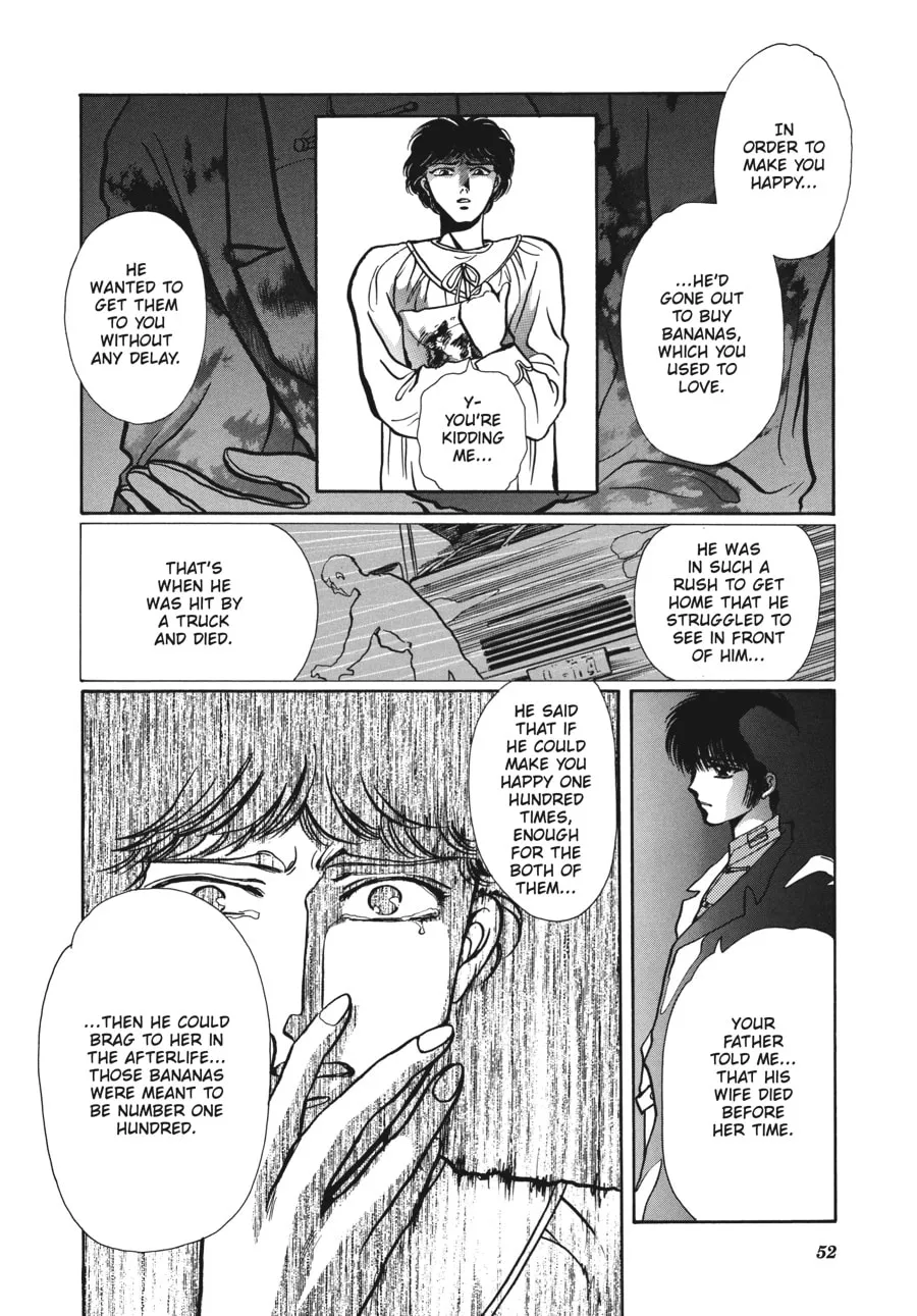 Read Tokyo Babylon chapter 5.1 image 45 on Lezhin