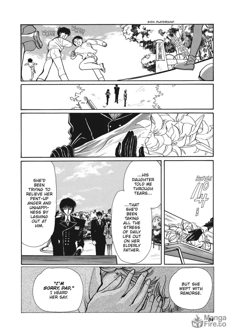 Read Tokyo Babylon chapter 5.1 image 47 on Lezhin