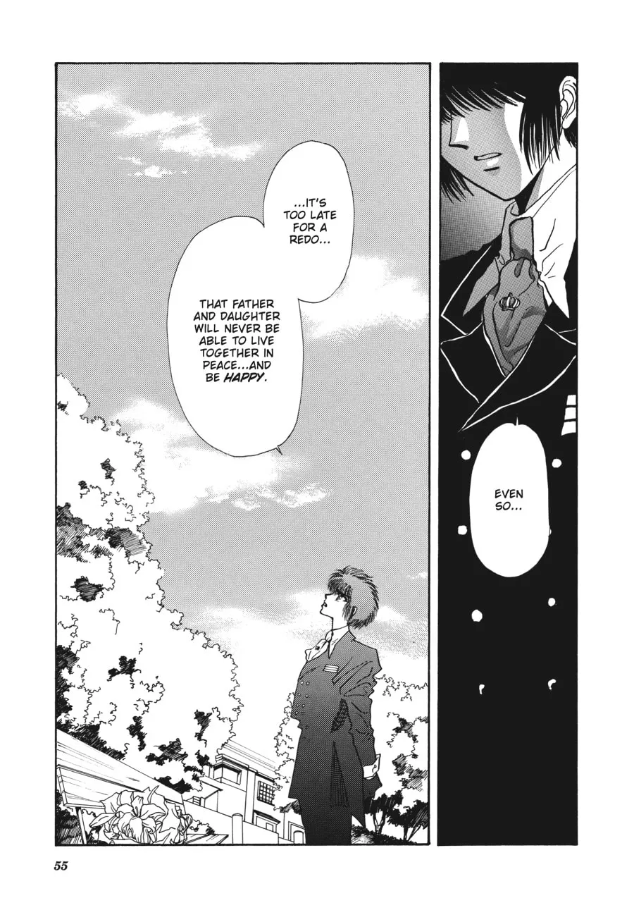 Read Tokyo Babylon chapter 5.1 image 48 on Lezhin