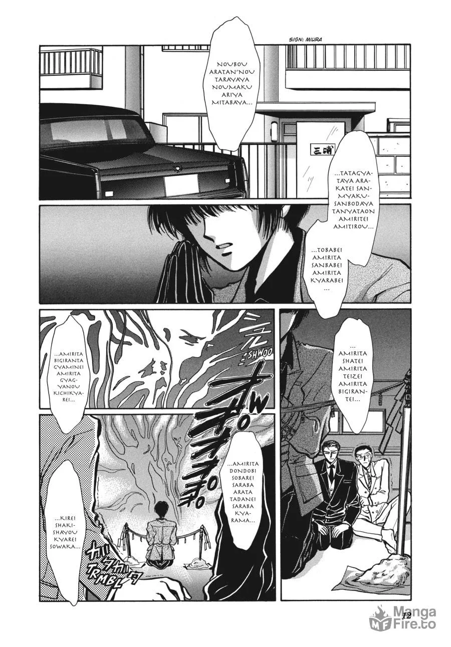 Read Tokyo Babylon chapter 5.1 image 5 on Lezhin