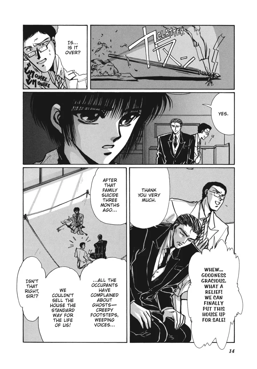 Read Tokyo Babylon chapter 5.1 image 7 on Lezhin