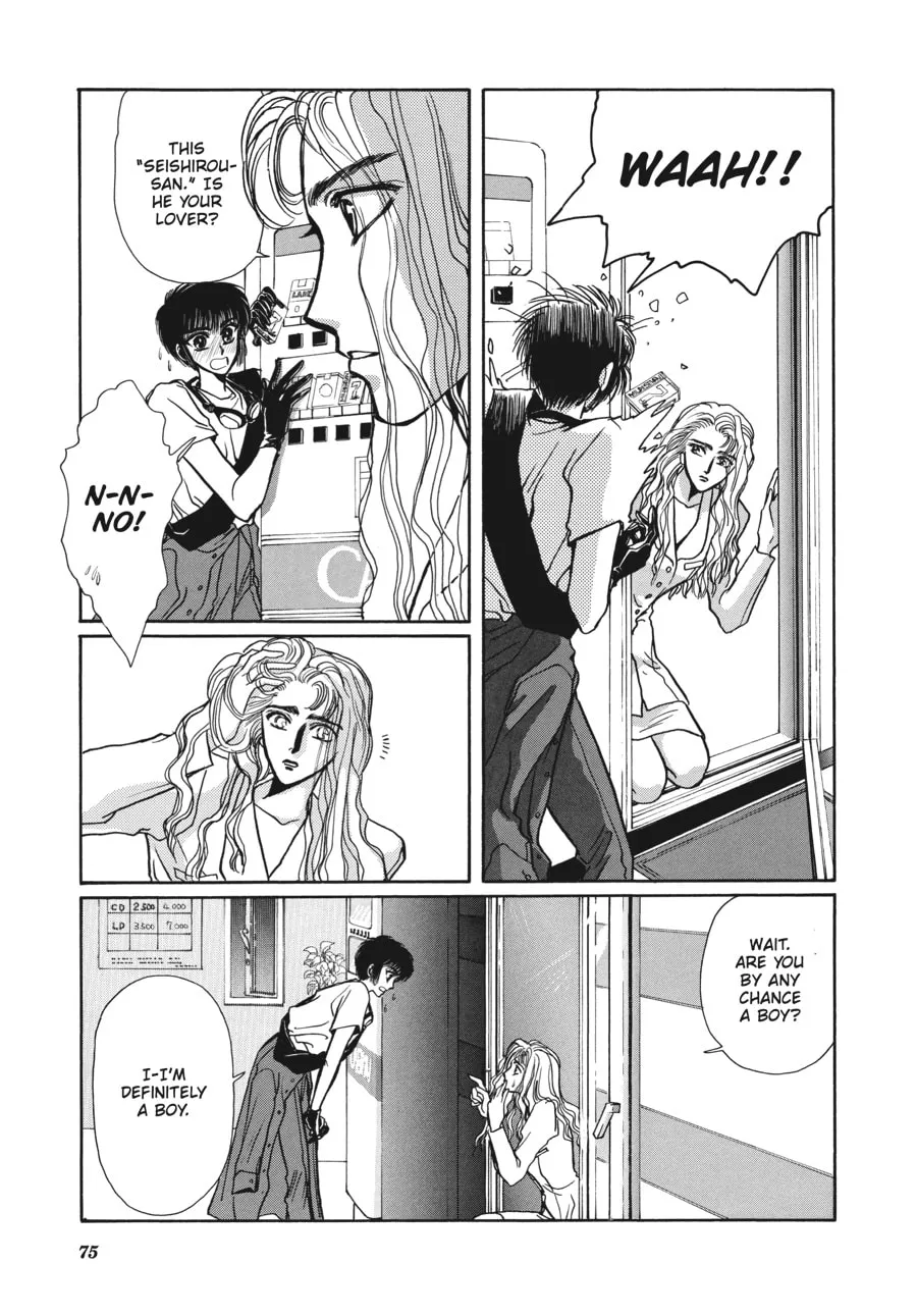 Read Tokyo Babylon chapter 5.2 image 12 on Lezhin