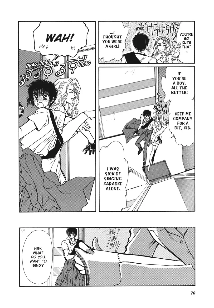 Read Tokyo Babylon chapter 5.2 image 13 on Lezhin