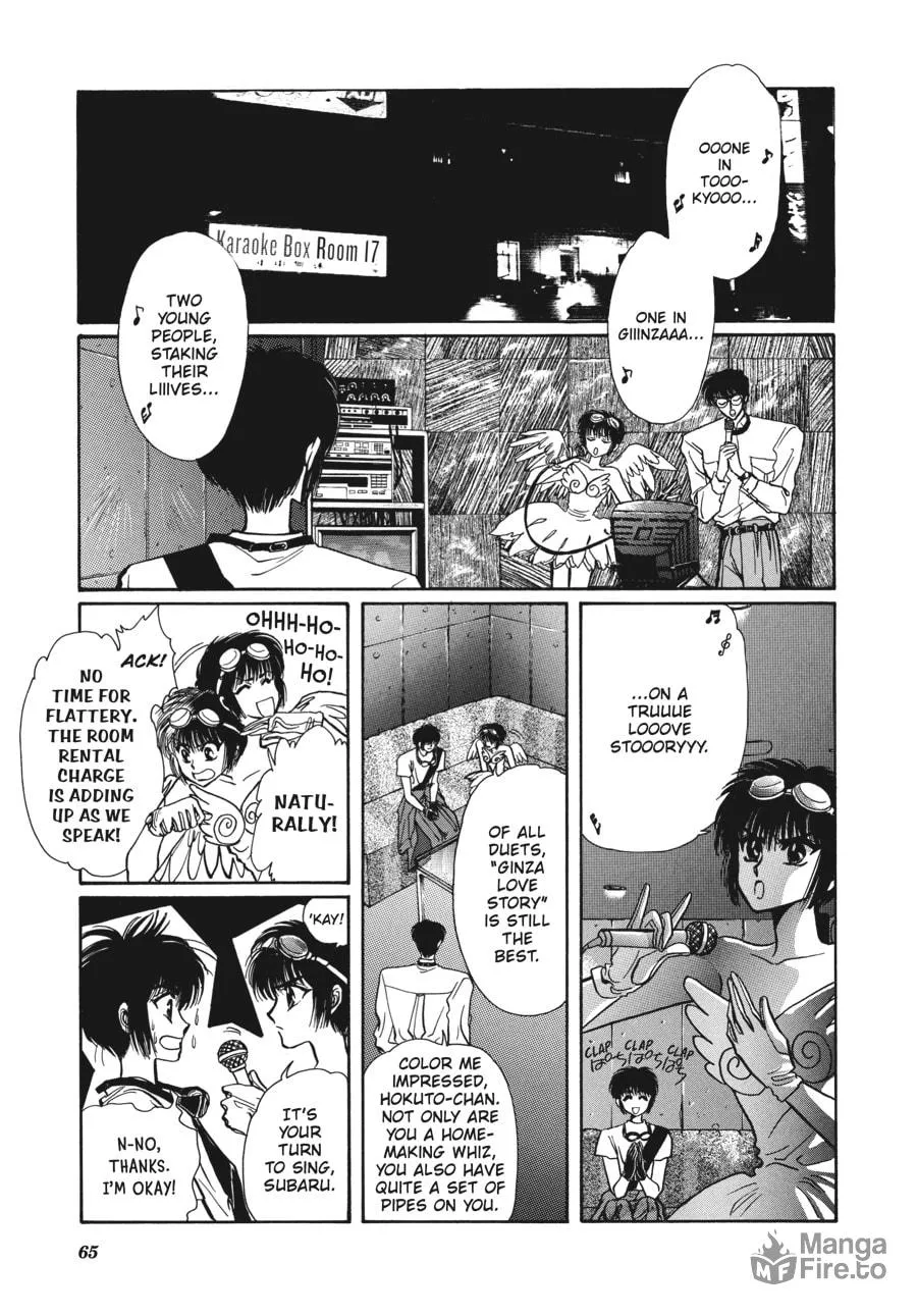 Read Tokyo Babylon chapter 5.2 image 2 on Lezhin