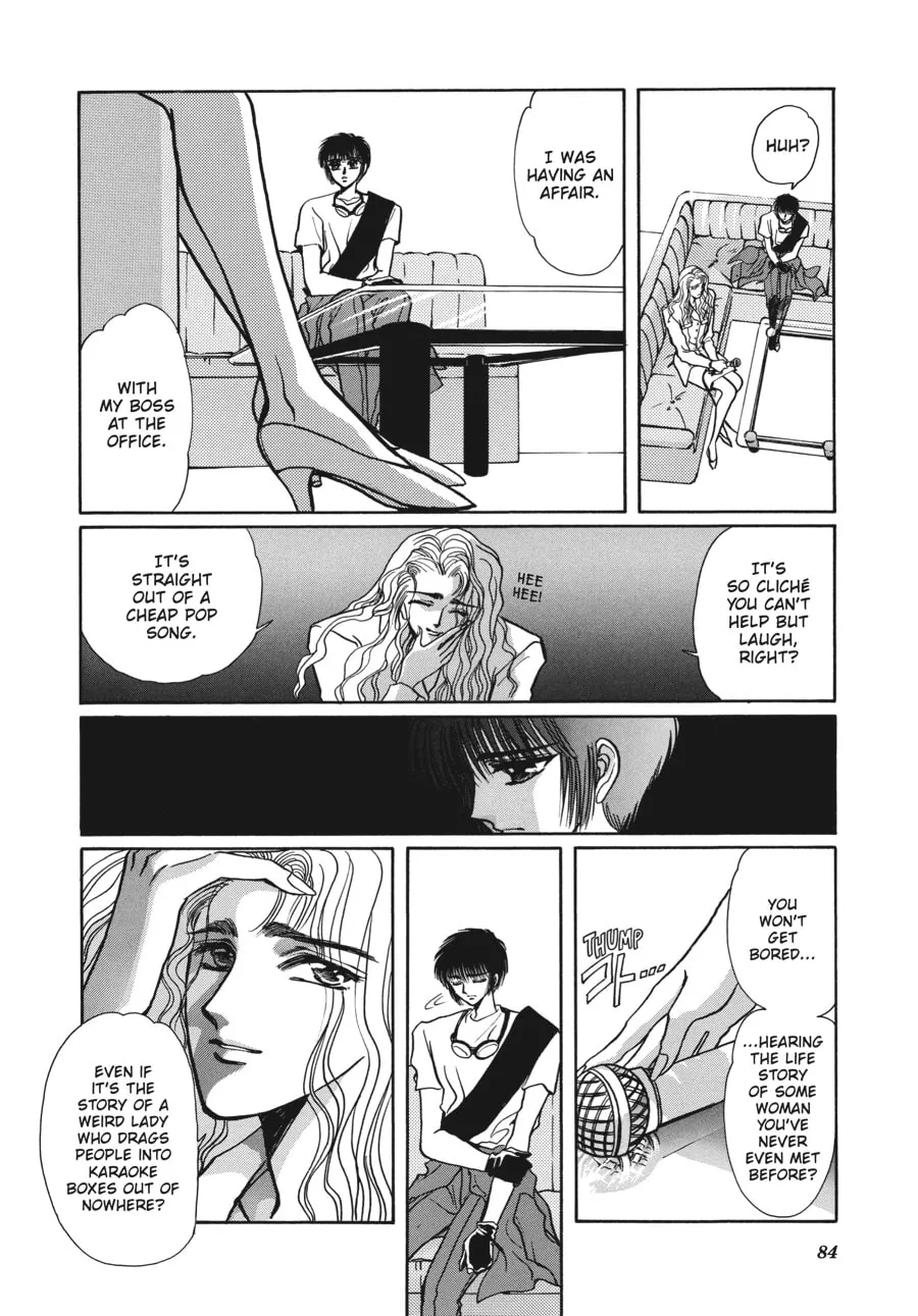 Read Tokyo Babylon chapter 5.2 image 21 on Lezhin