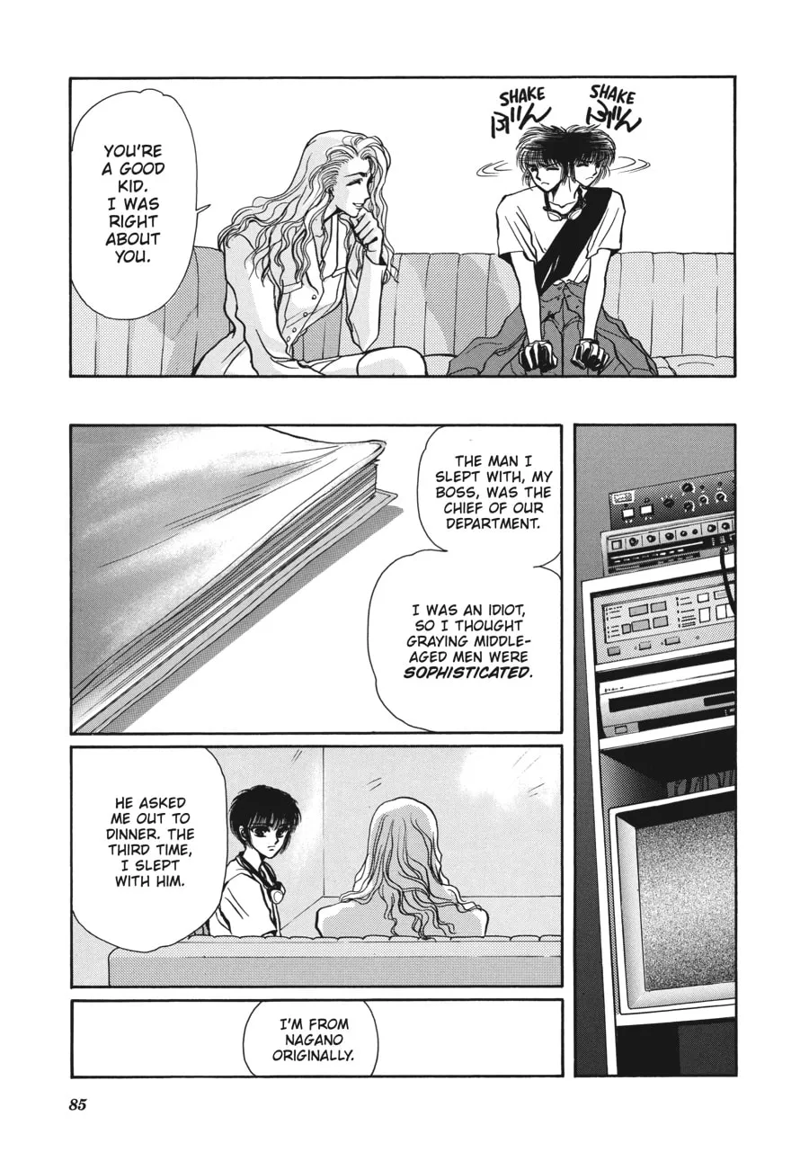 Read Tokyo Babylon chapter 5.2 image 22 on Lezhin