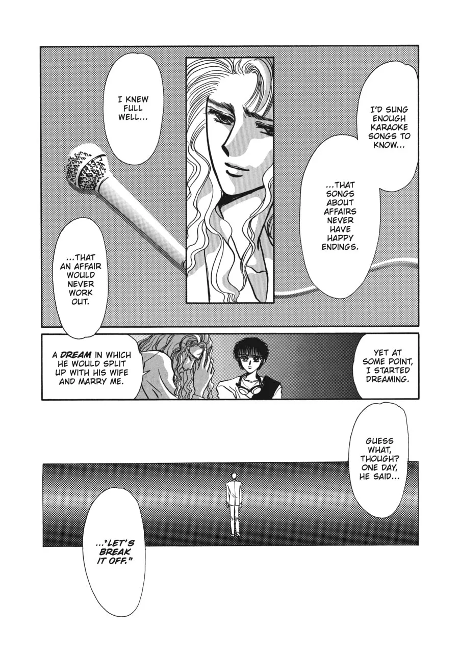 Read Tokyo Babylon chapter 5.2 image 27 on Lezhin