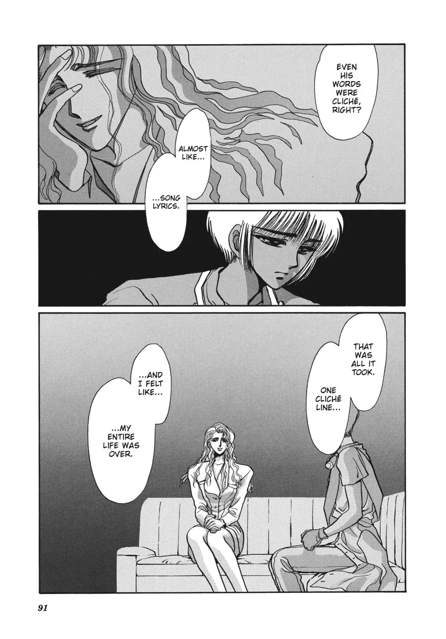 Read Tokyo Babylon chapter 5.2 image 28 on Lezhin