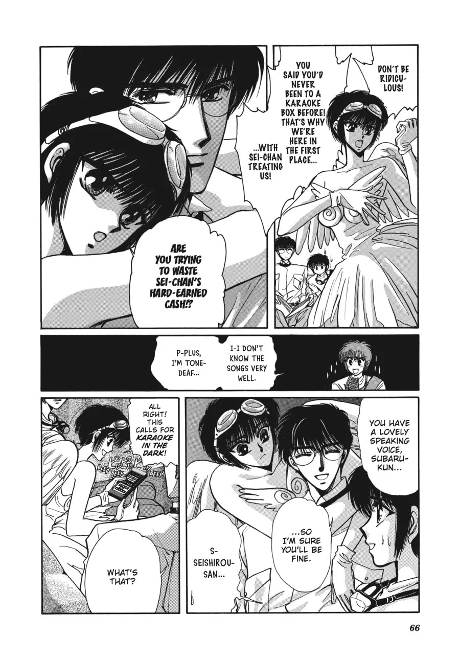 Read Tokyo Babylon chapter 5.2 image 3 on Lezhin