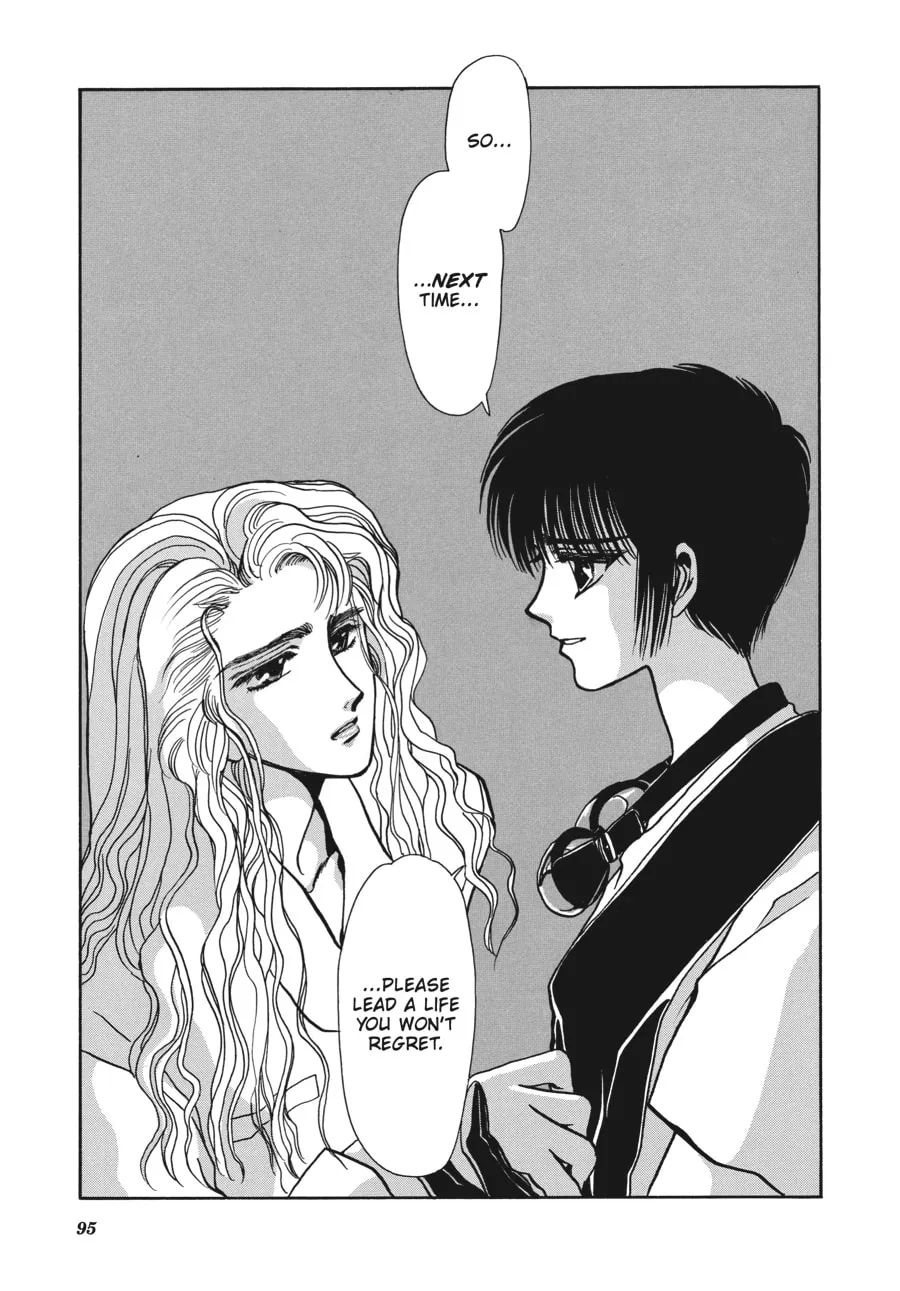 Read Tokyo Babylon chapter 5.2 image 31 on Lezhin