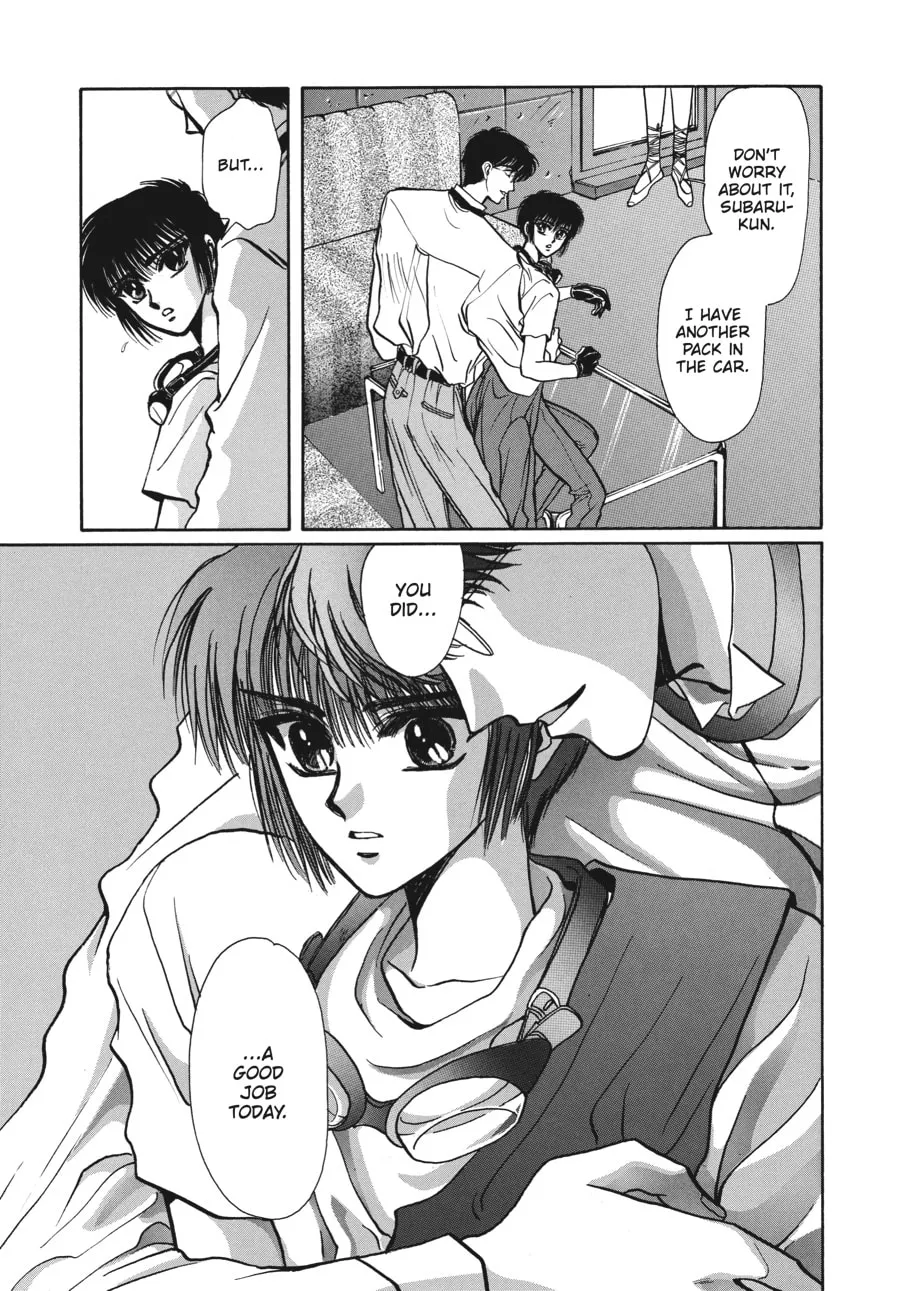Read Tokyo Babylon chapter 5.2 image 36 on Lezhin