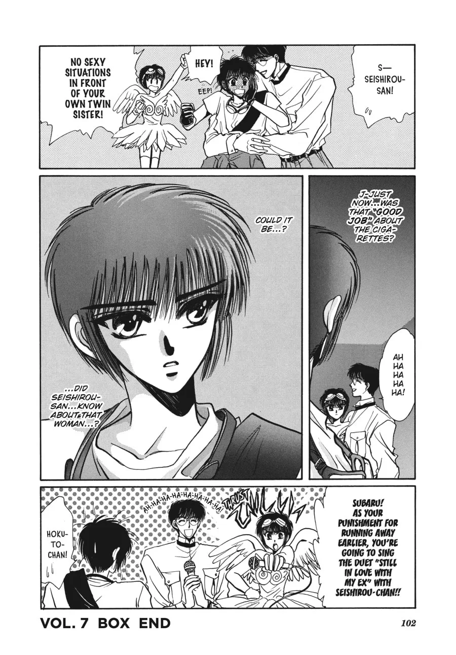 Read Tokyo Babylon chapter 5.2 image 37 on Lezhin