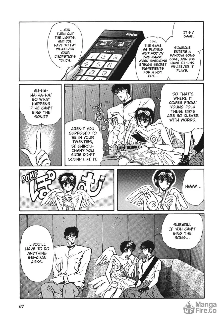 Read Tokyo Babylon chapter 5.2 image 4 on Lezhin