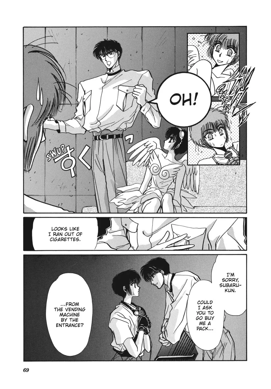 Read Tokyo Babylon chapter 5.2 image 6 on Lezhin