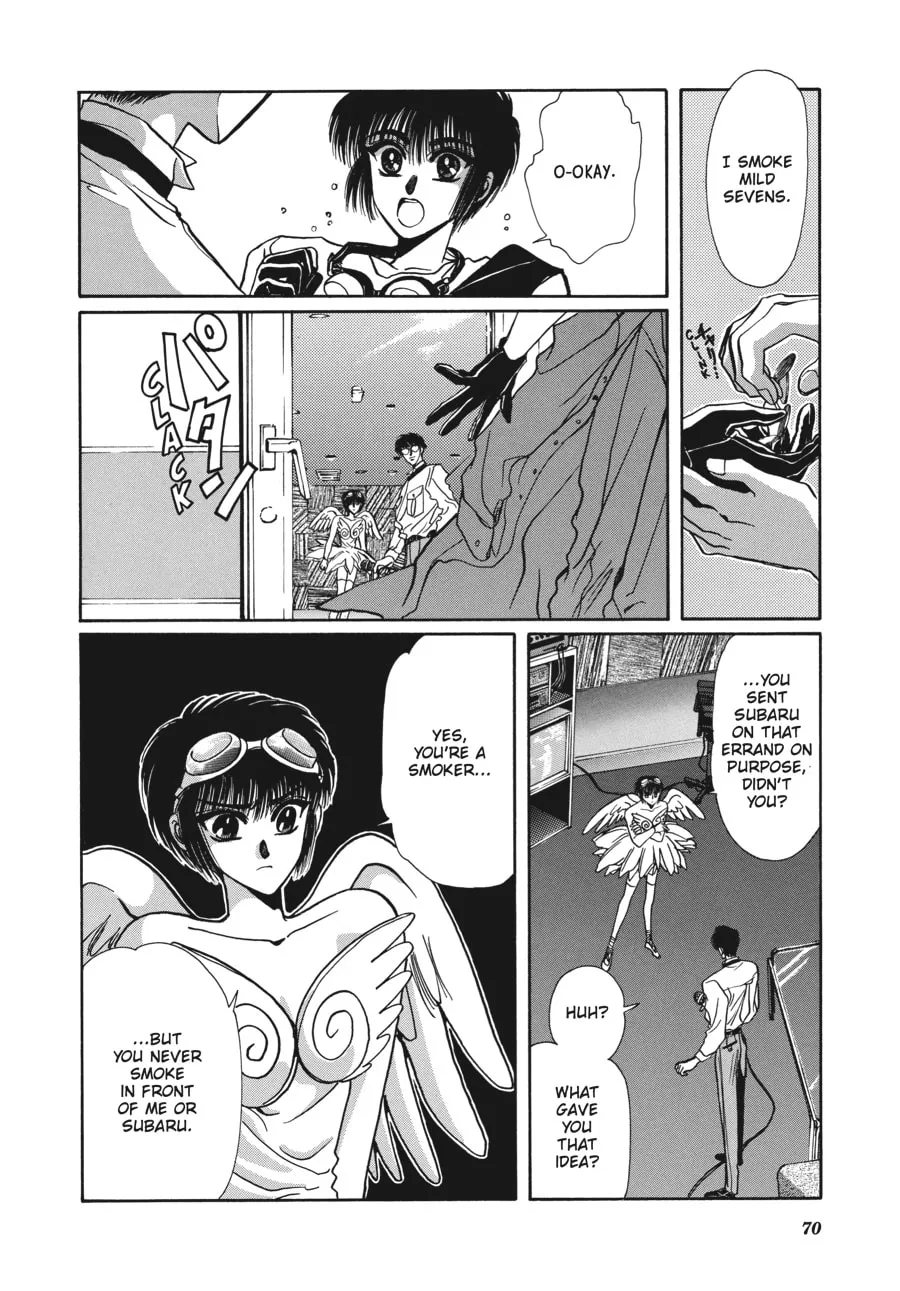 Read Tokyo Babylon chapter 5.2 image 7 on Lezhin
