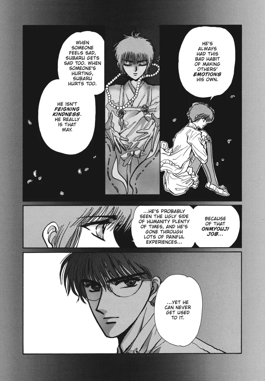 Read Tokyo Babylon chapter 5.3 image 13 on Lezhin