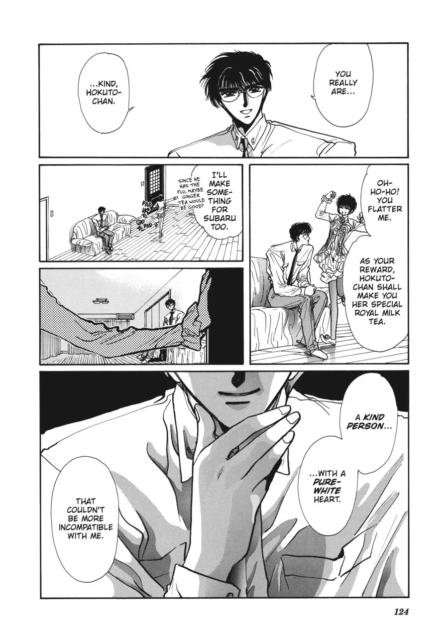 Read Tokyo Babylon chapter 5.3 image 18 on Lezhin