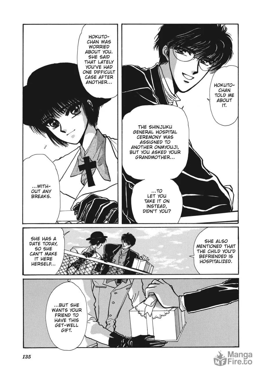 Read Tokyo Babylon chapter 5.3 image 29 on Lezhin