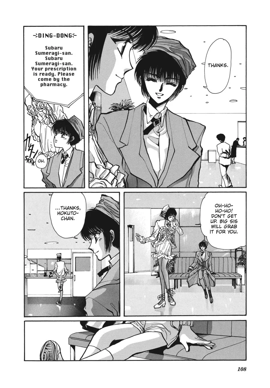 Read Tokyo Babylon chapter 5.3 image 3 on Lezhin