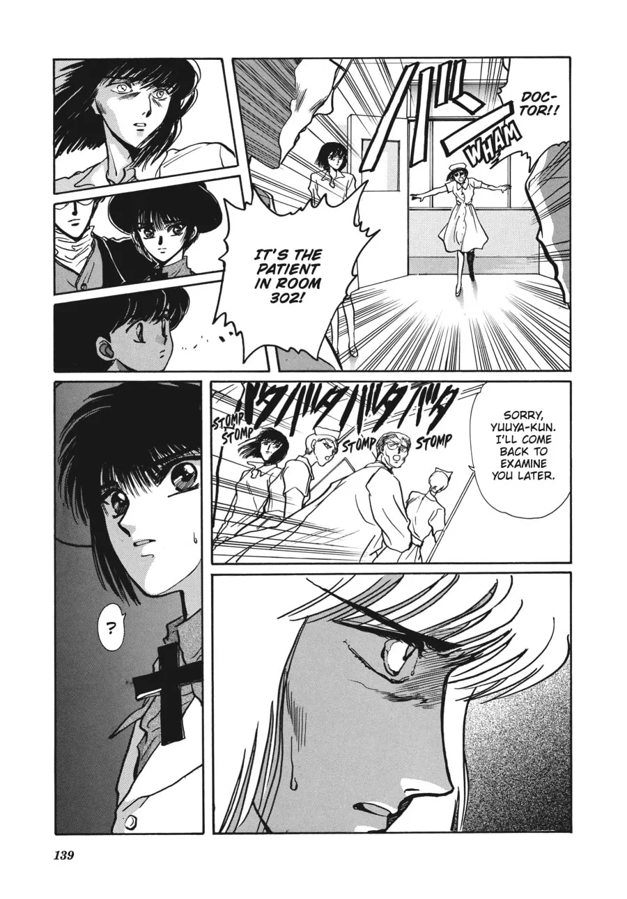 Read Tokyo Babylon chapter 5.3 image 33 on Lezhin