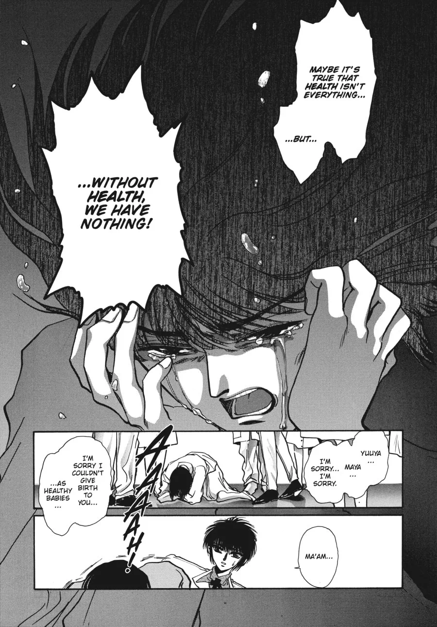 Read Tokyo Babylon chapter 5.3 image 40 on Lezhin