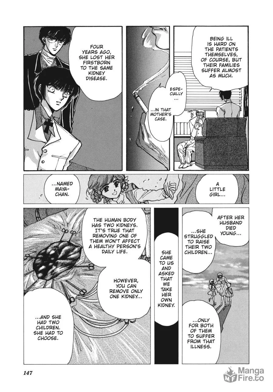 Read Tokyo Babylon chapter 5.3 image 41 on Lezhin