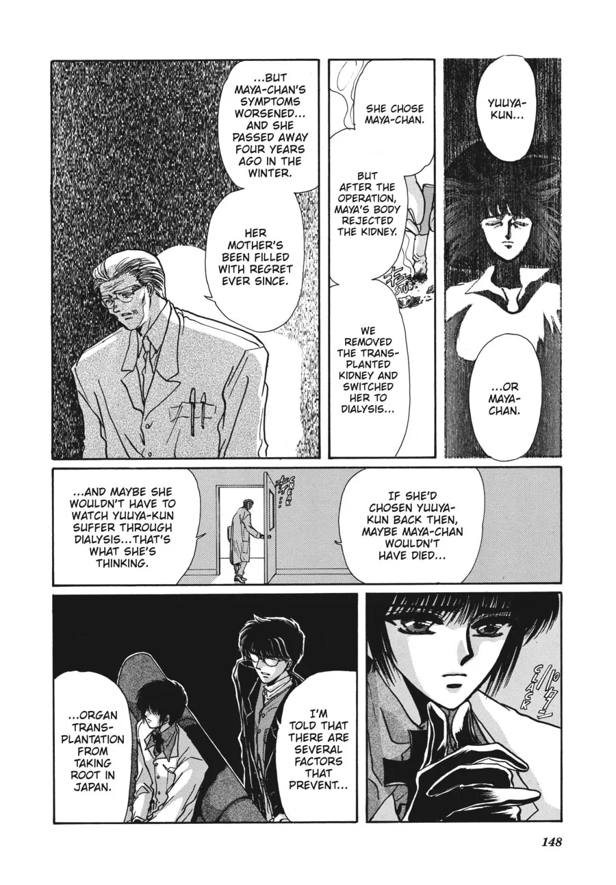 Read Tokyo Babylon chapter 5.3 image 42 on Lezhin
